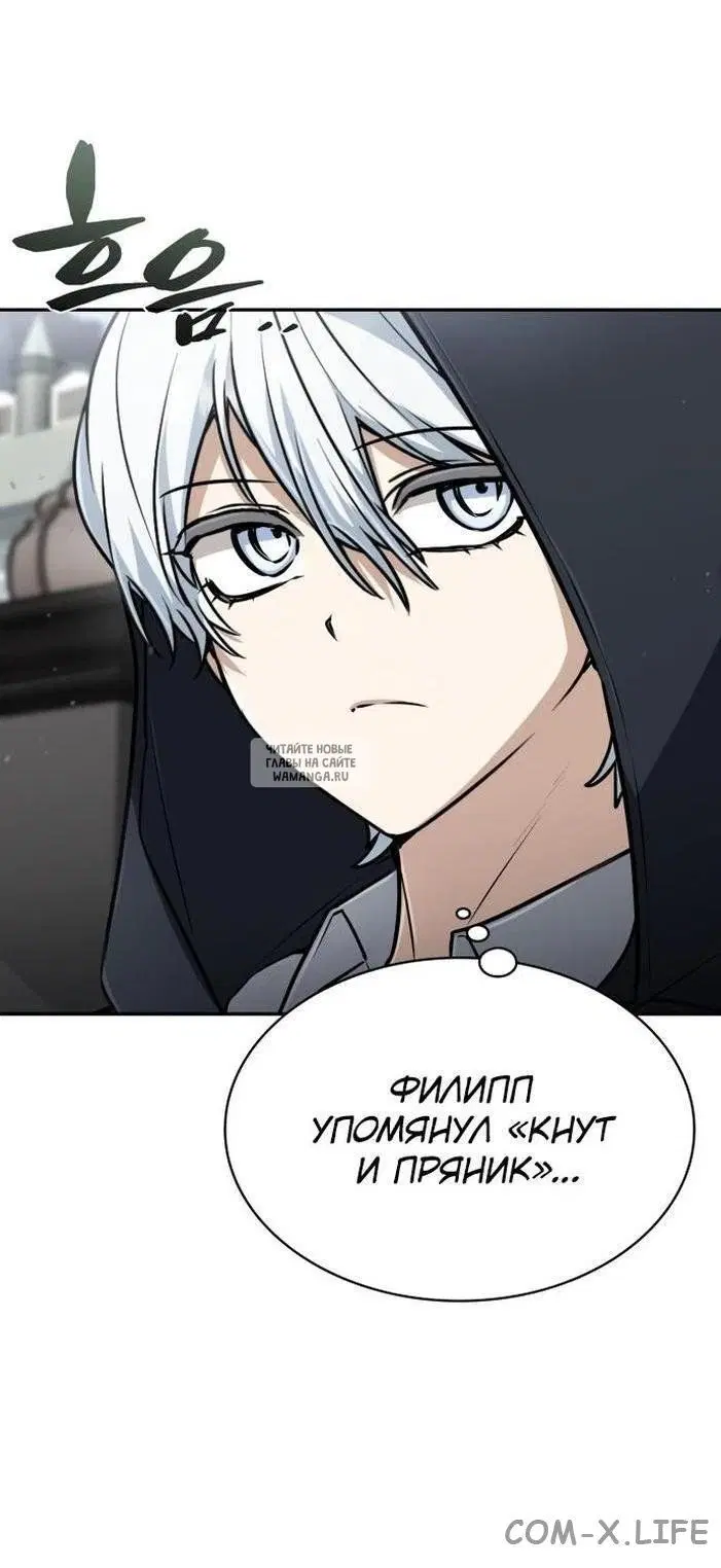 Page 23.000