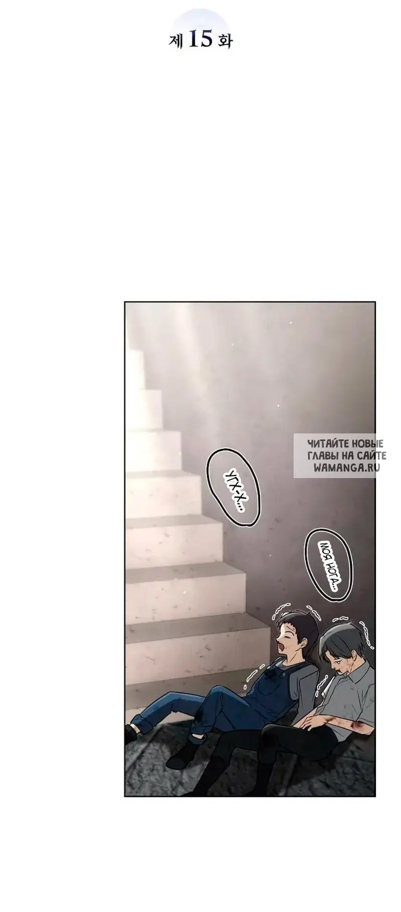 Page 23.000