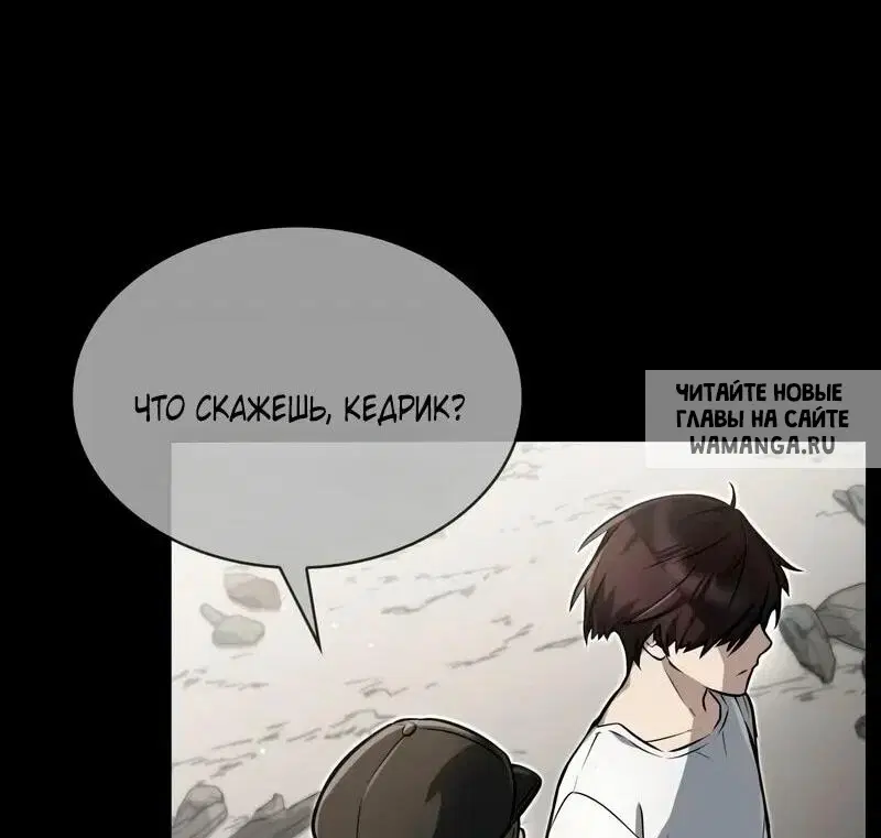 Page 23.000