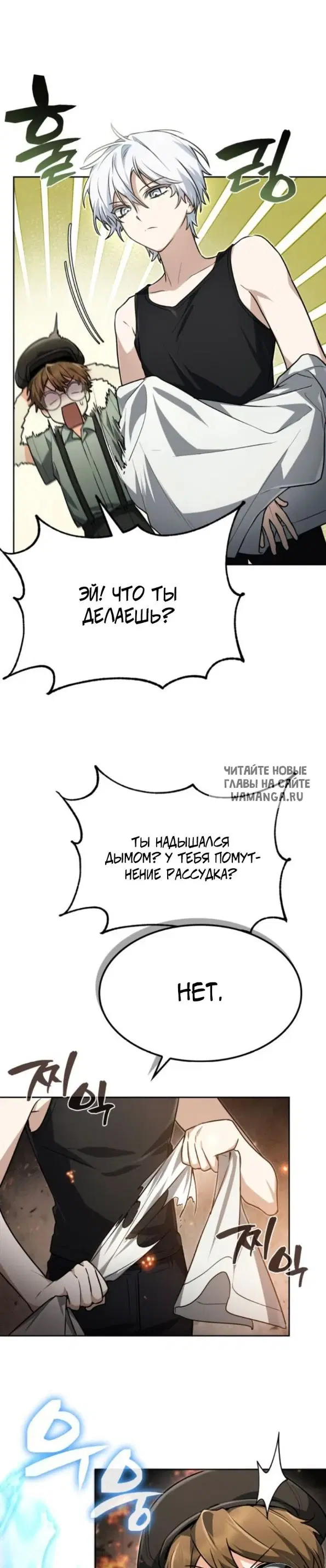 Page 23.000
