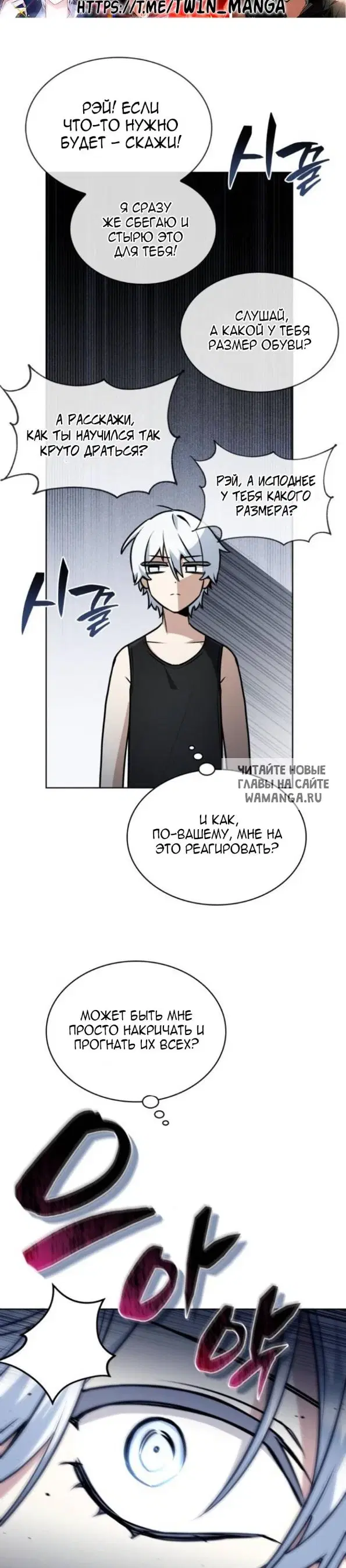 Page 23.000
