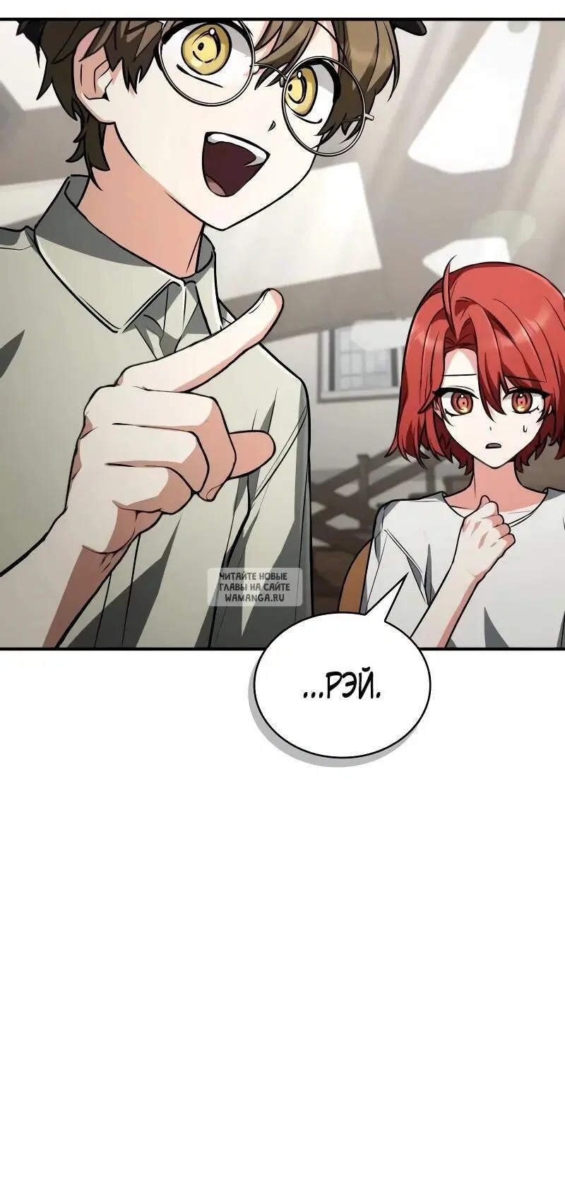 Page 23.000