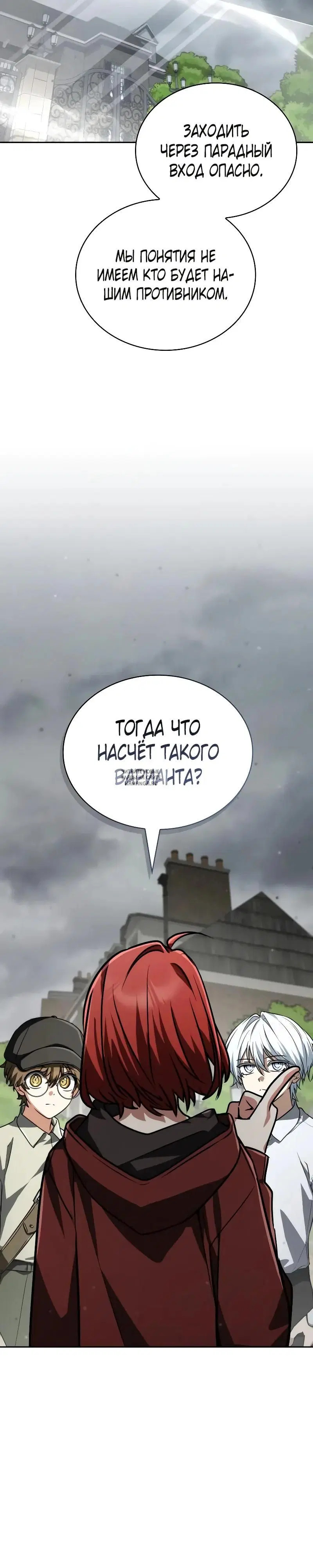 Page 23.000