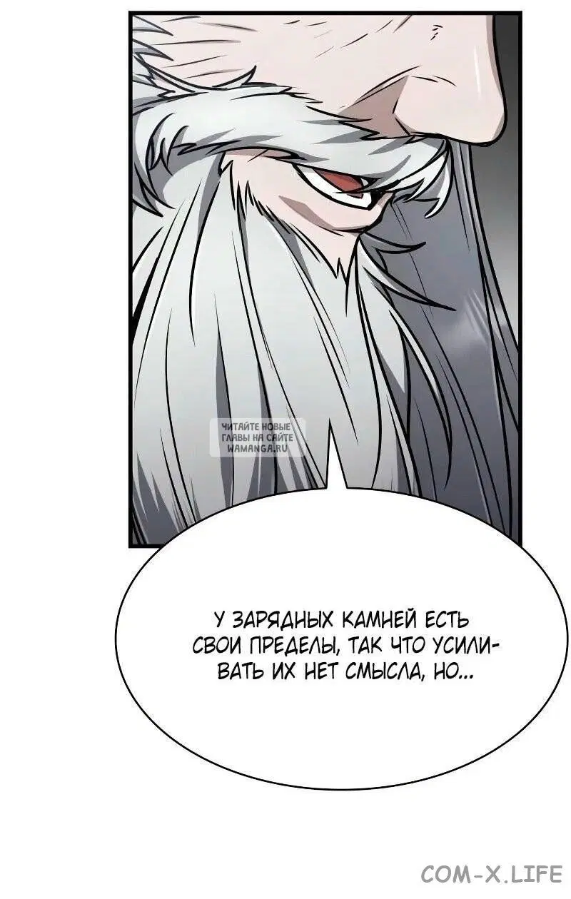 Page 34.000