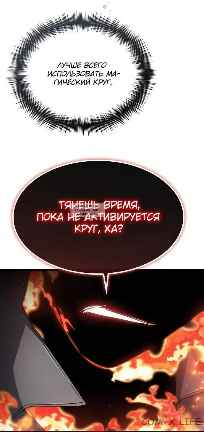 Page 34.000