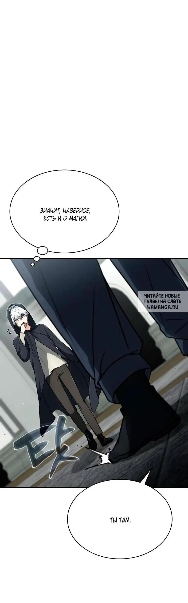 Page 34.000
