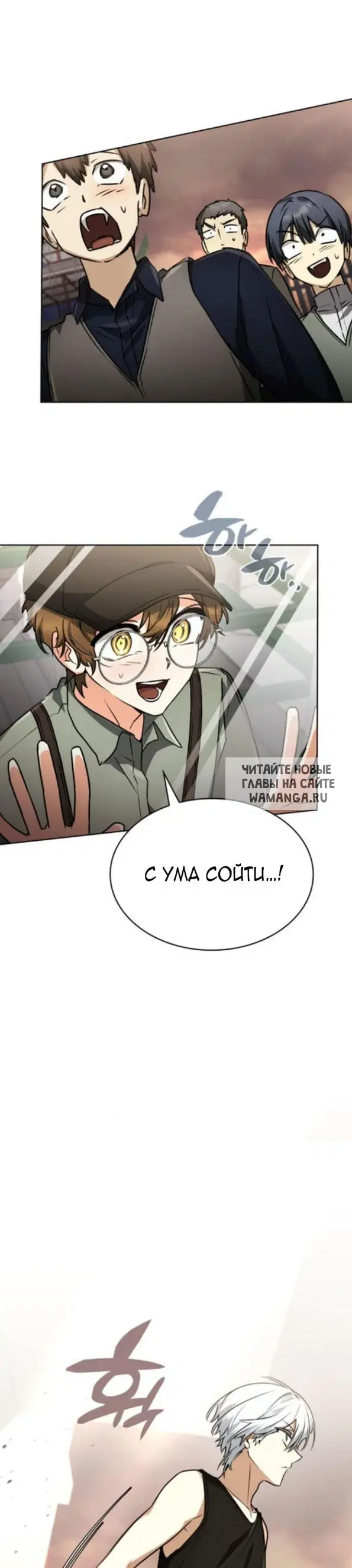 Page 34.000