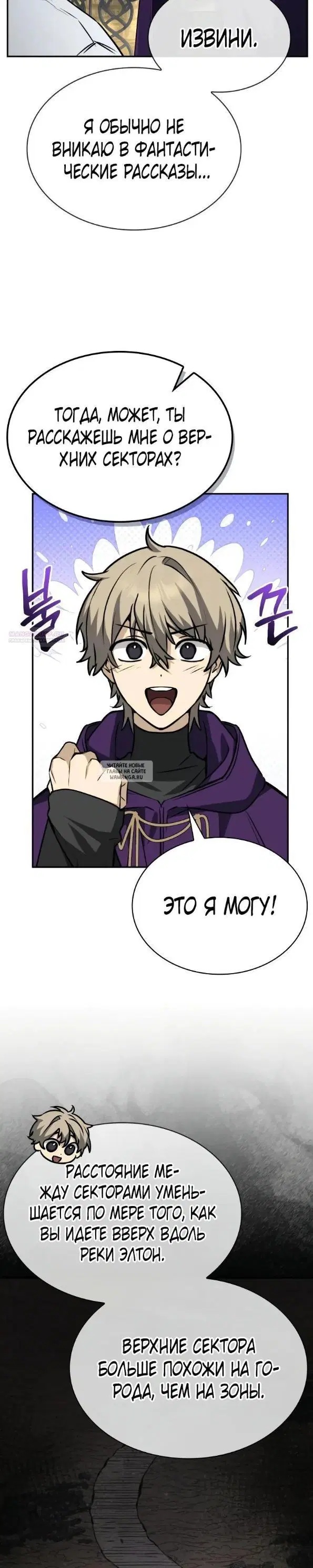 Page 34.000