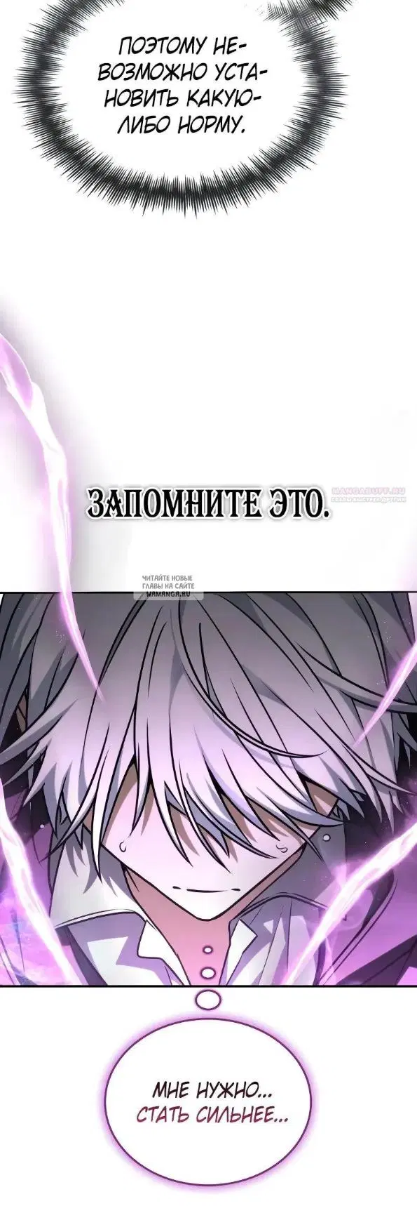 Page 34.000