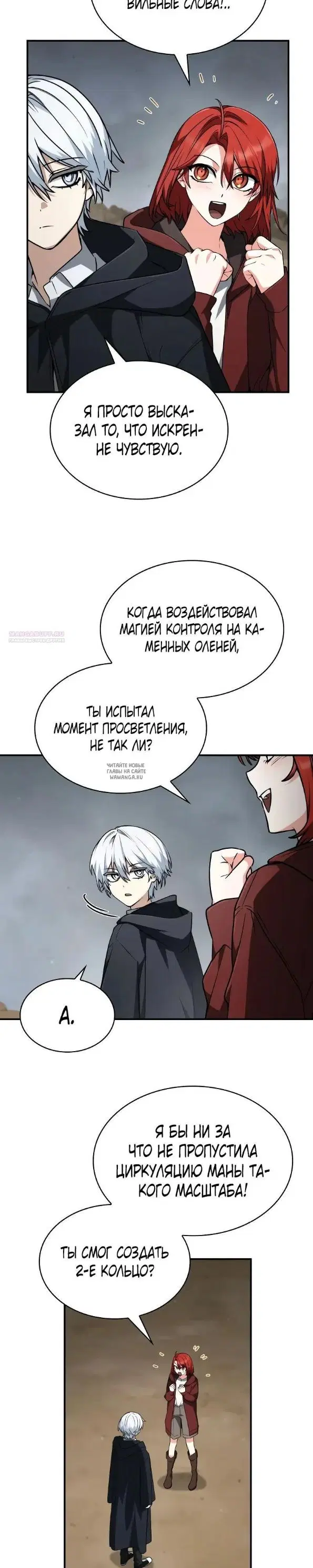 Page 34.000