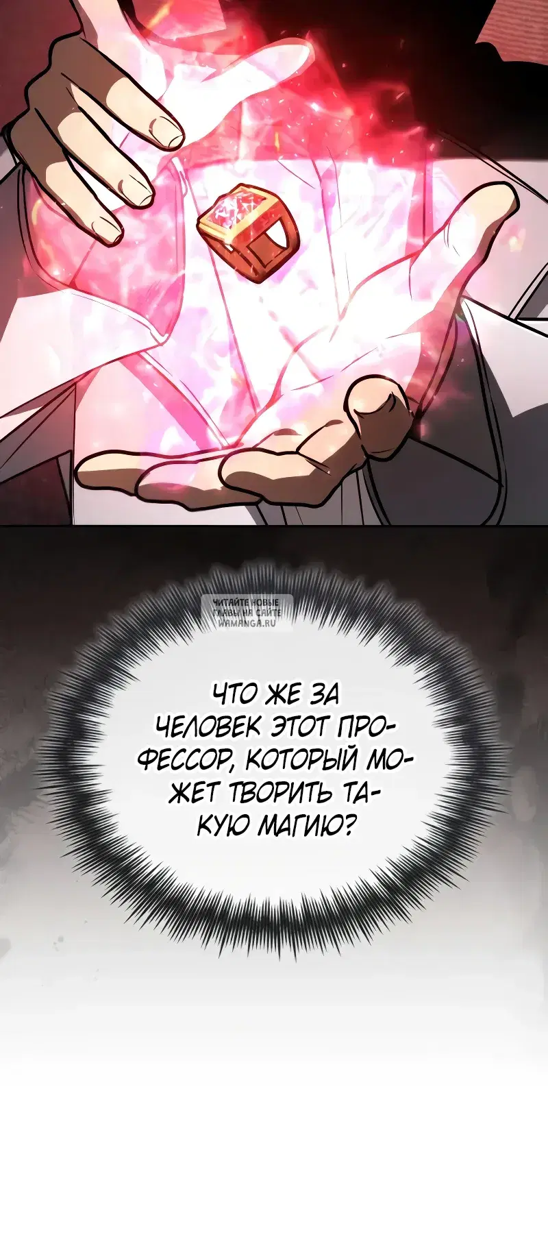 Page 34.000