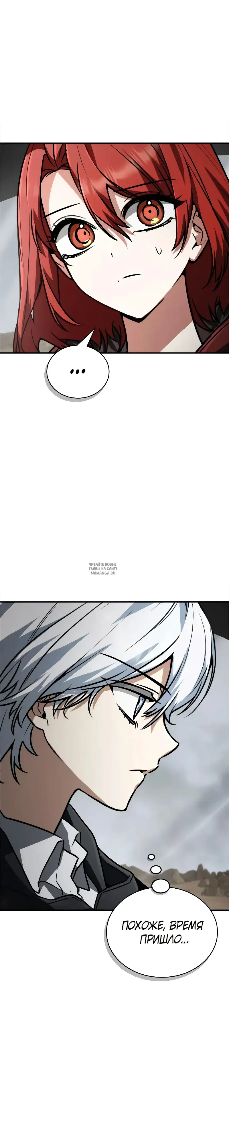 Page 34.000