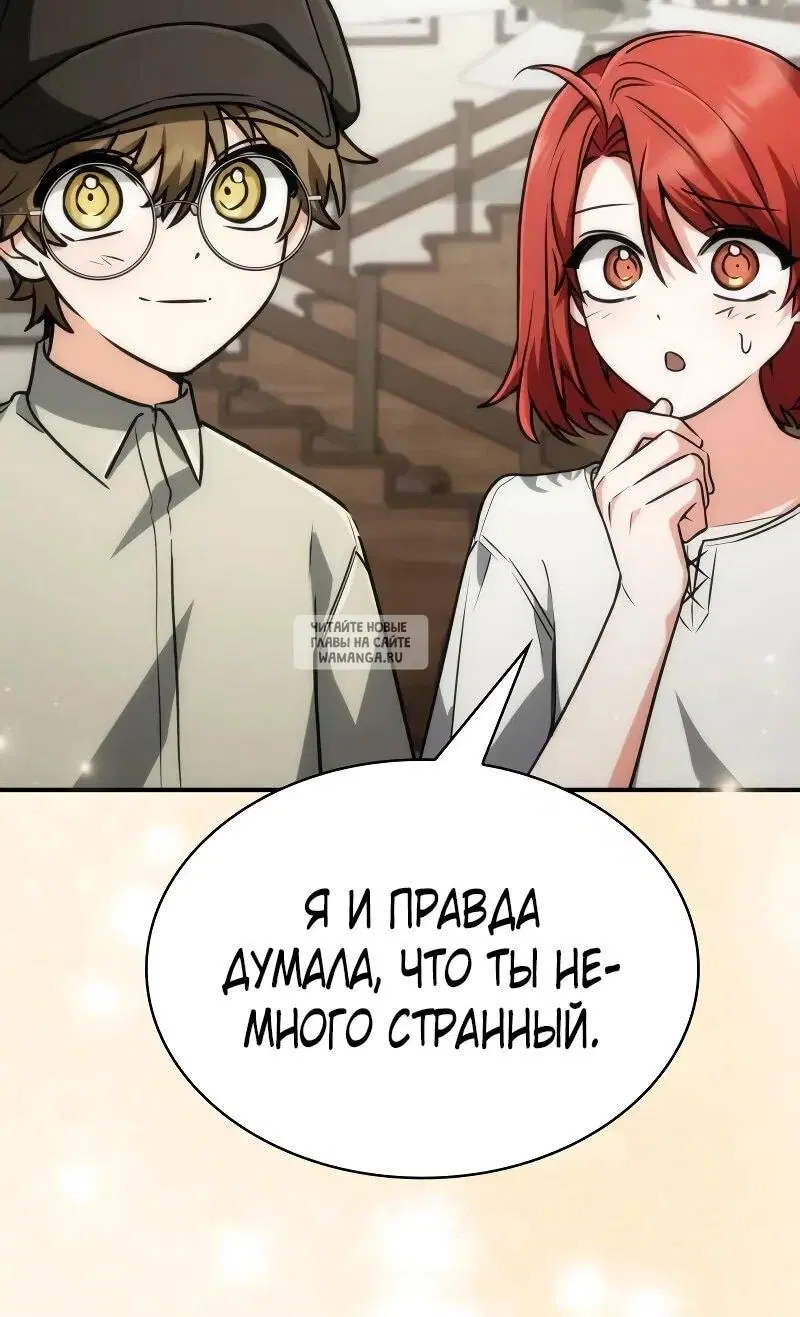 Page 34.000