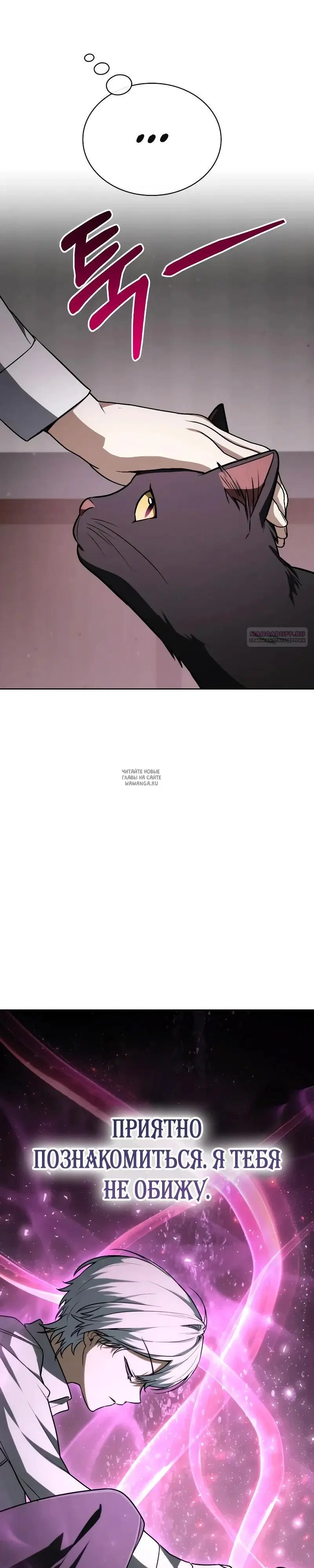 Page 34.000