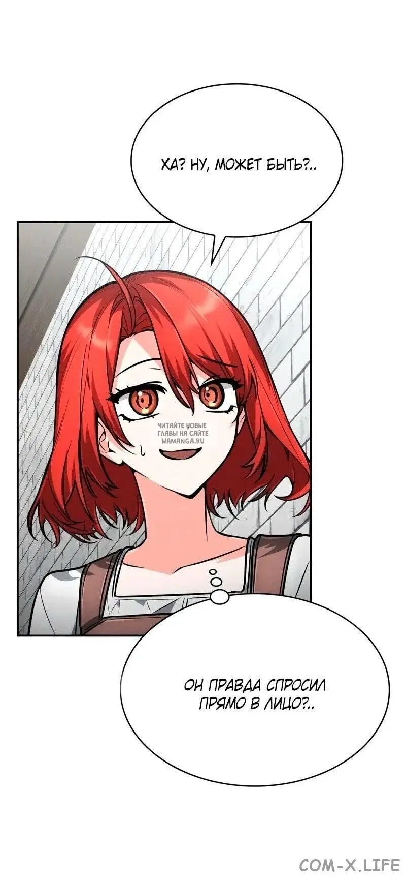Page 35.000