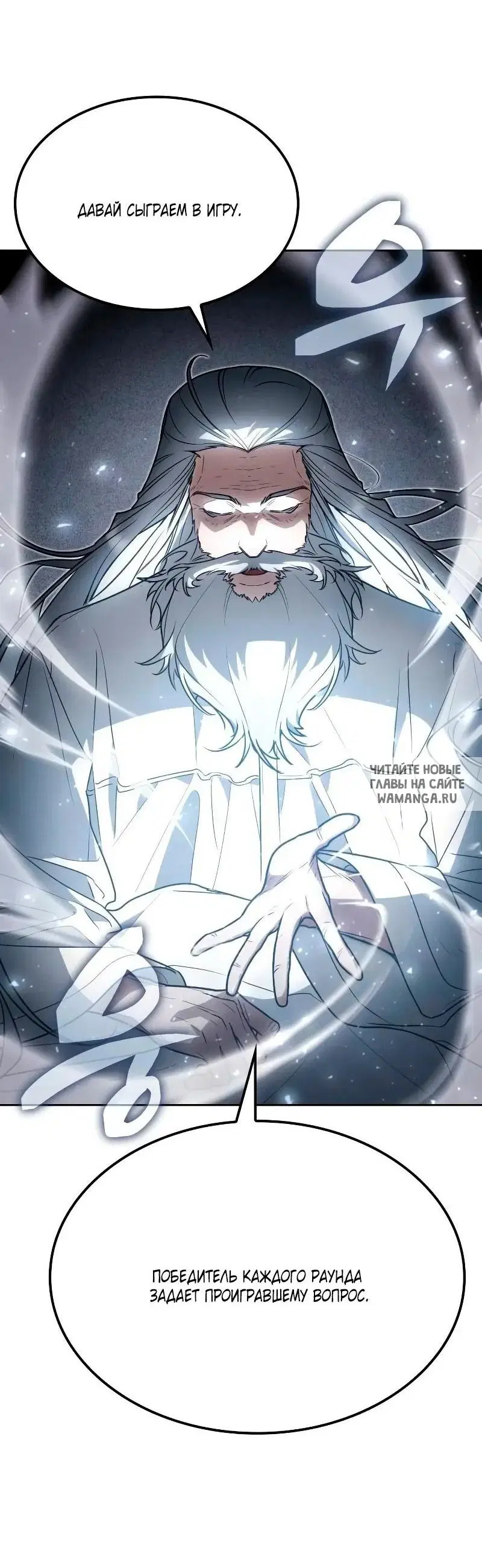 Page 35.000