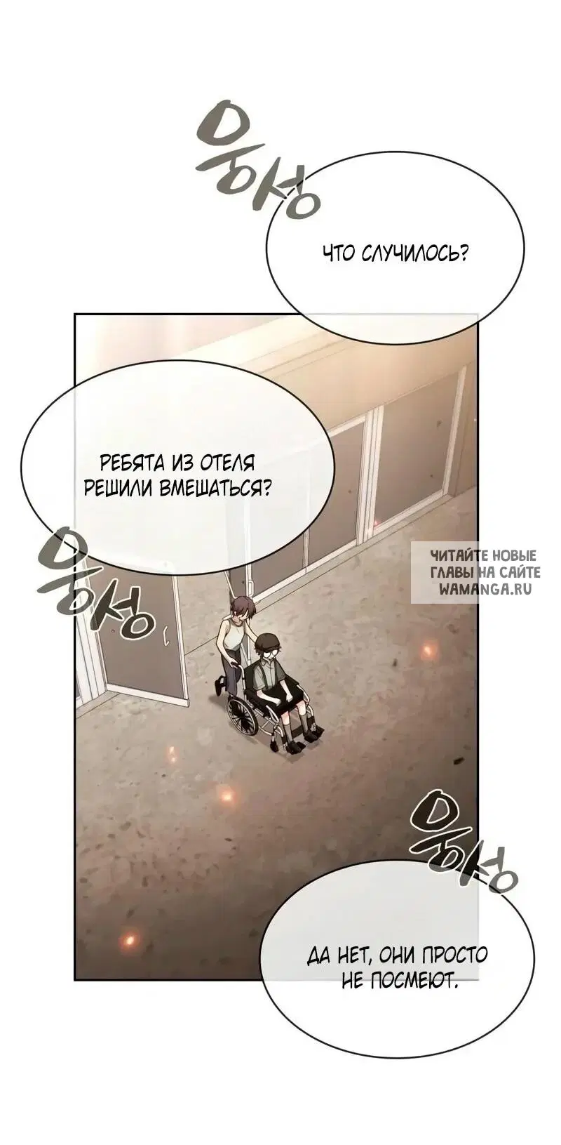 Page 35.000