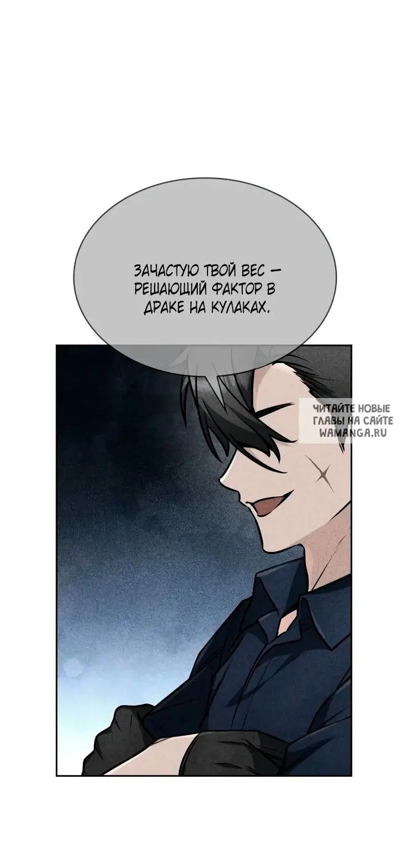 Page 35.000