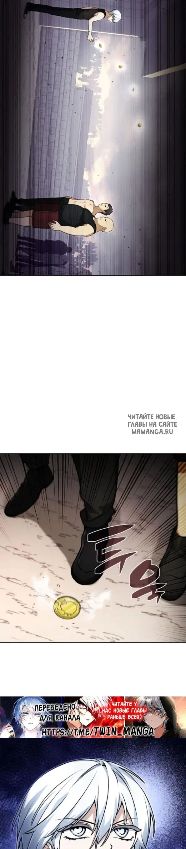 Page 35.000