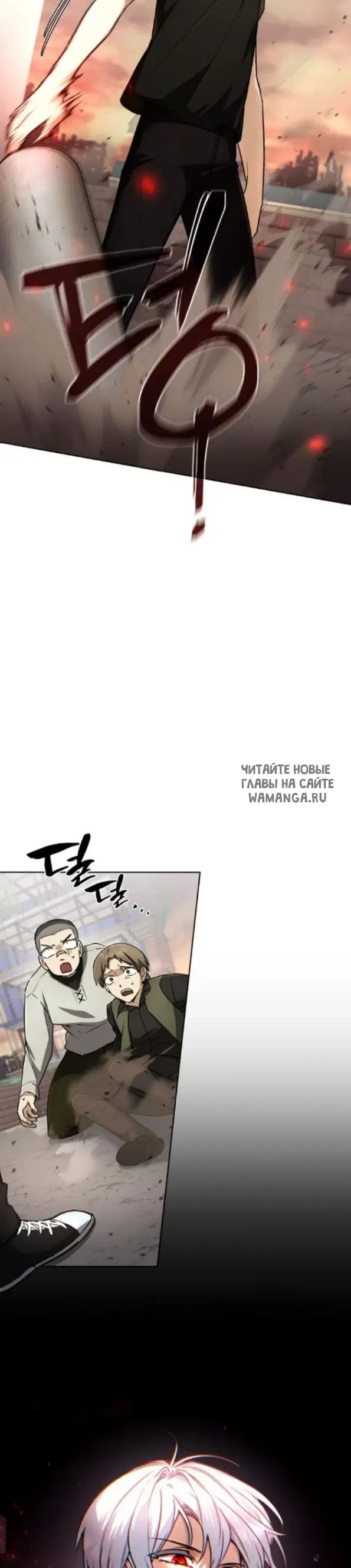 Page 35.000