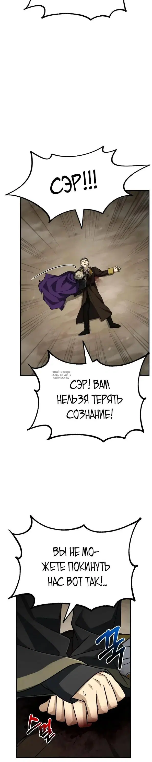 Page 35.000