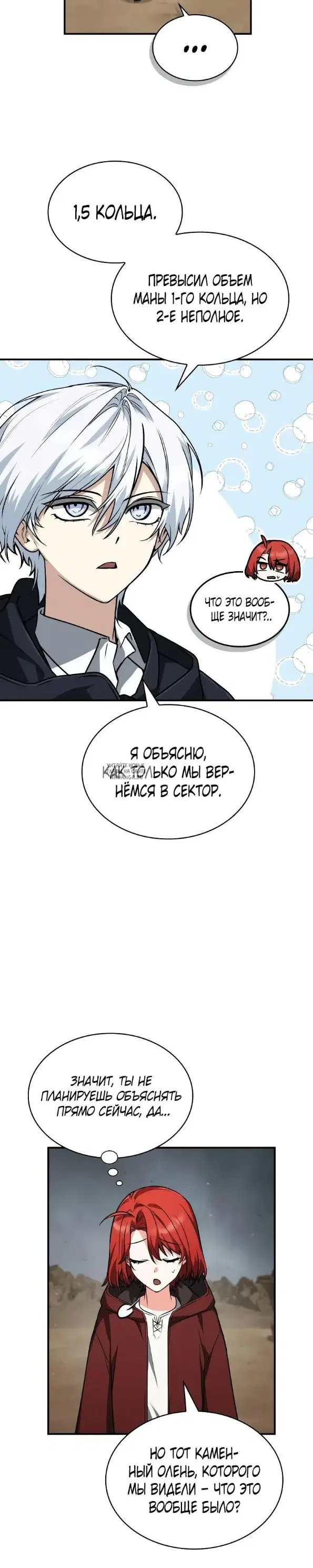 Page 35.000