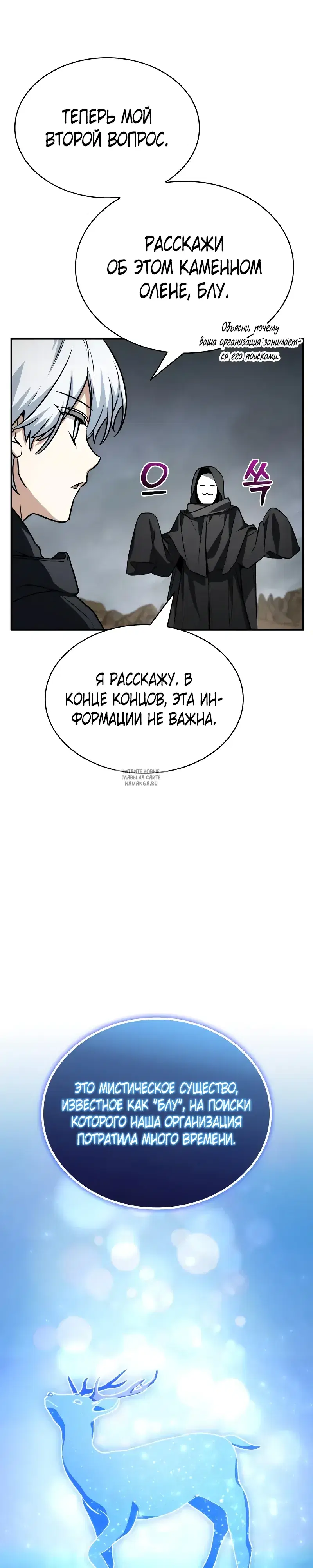 Page 35.000