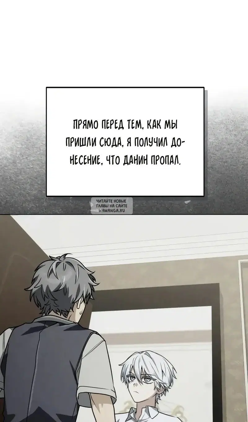 Page 35.000