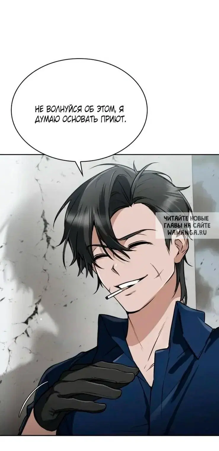 Page 36.000