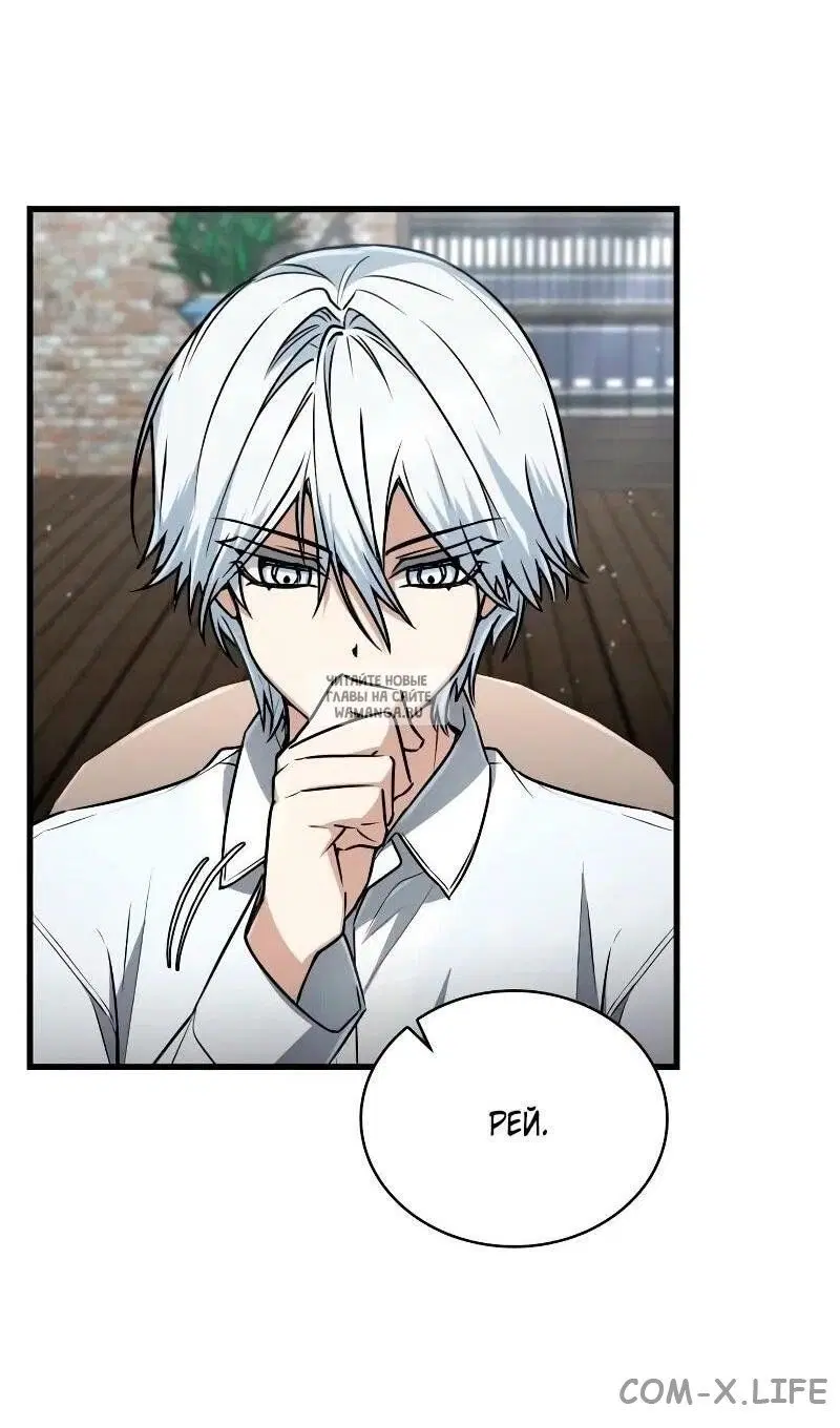 Page 36.000