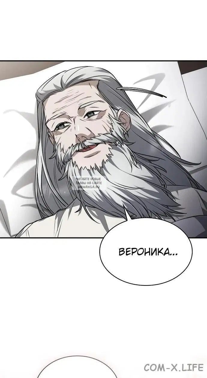 Page 36.000