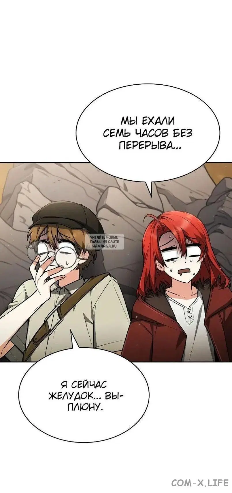 Page 36.000
