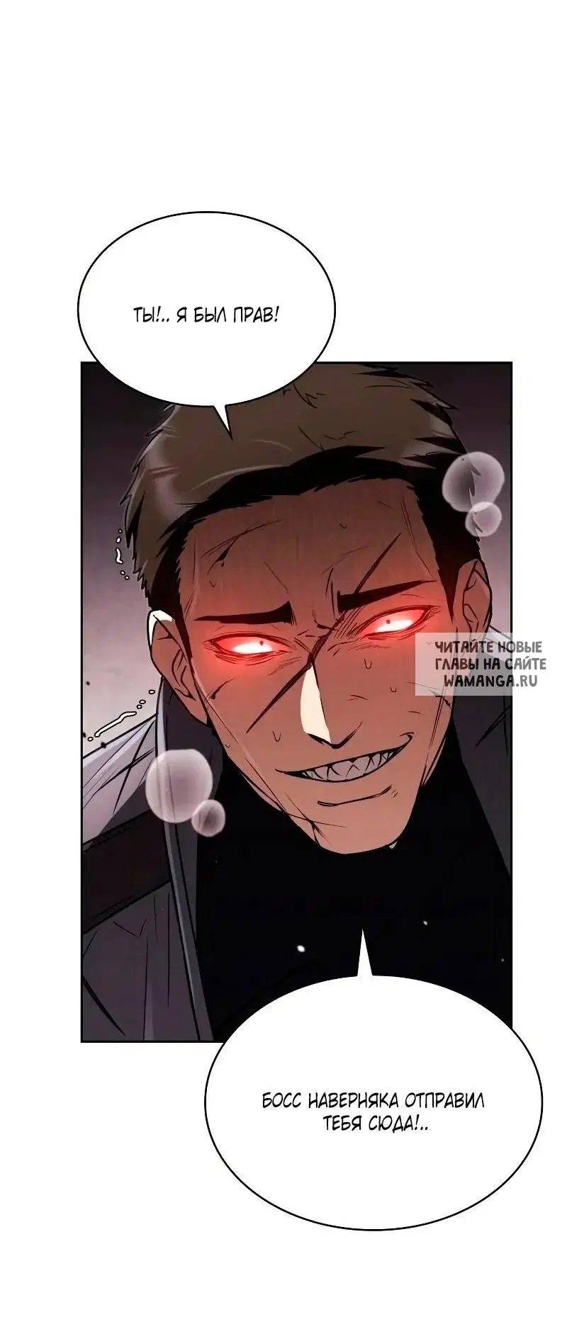 Page 36.000