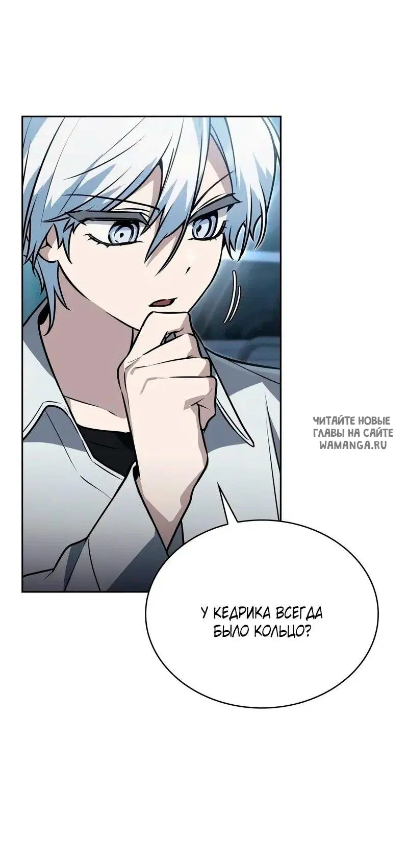 Page 36.000