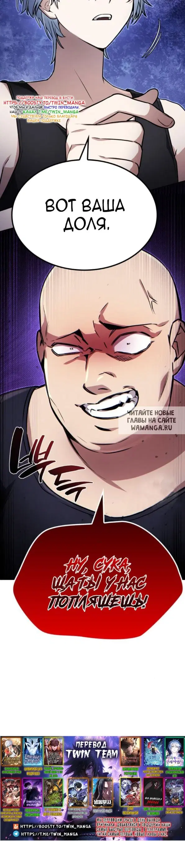 Page 36.000