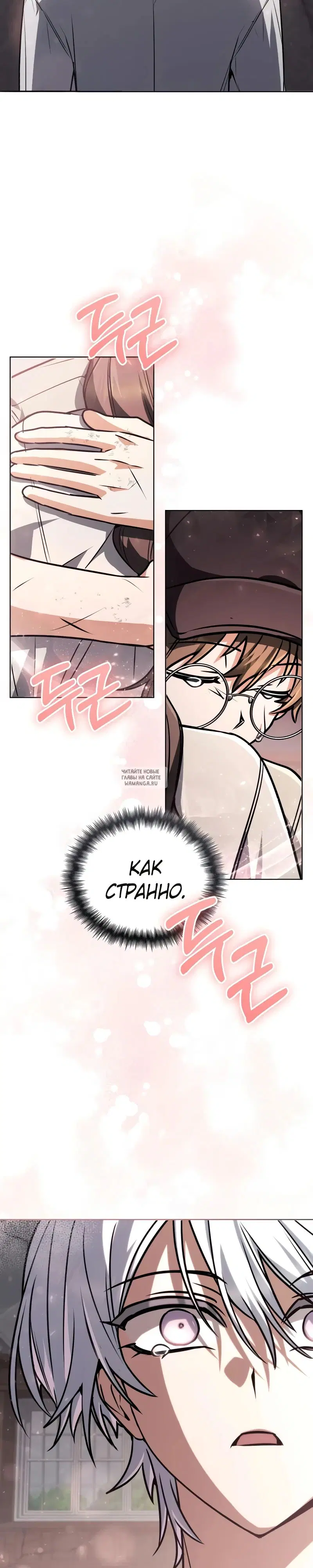 Page 36.000
