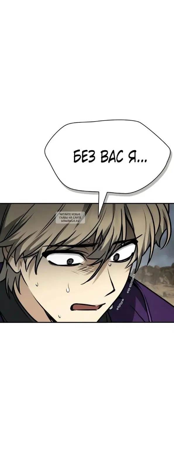 Page 36.000