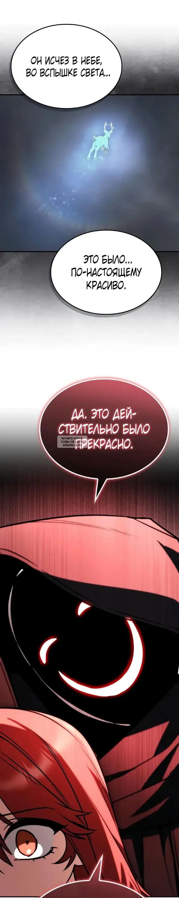 Page 36.000
