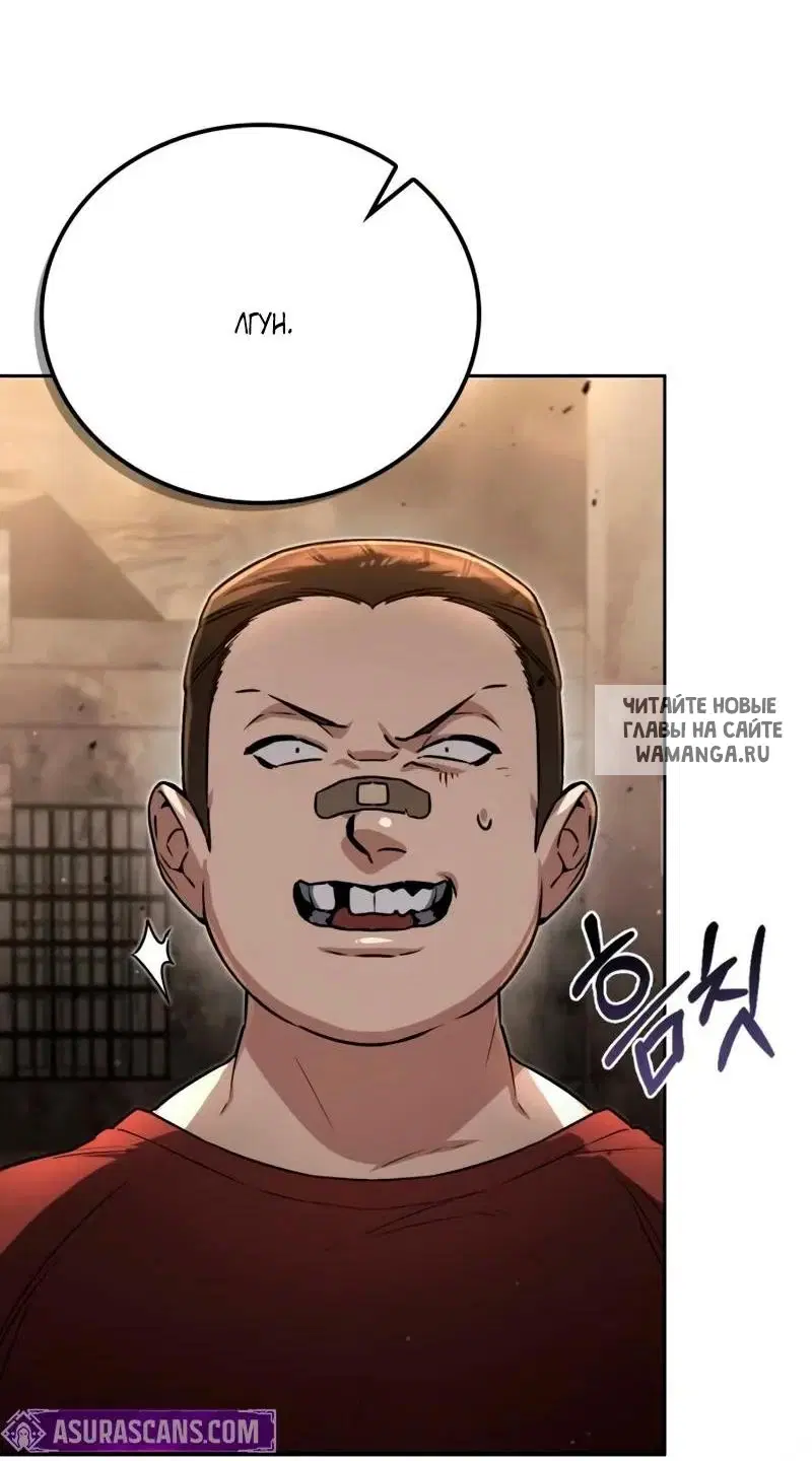 Page 37.000