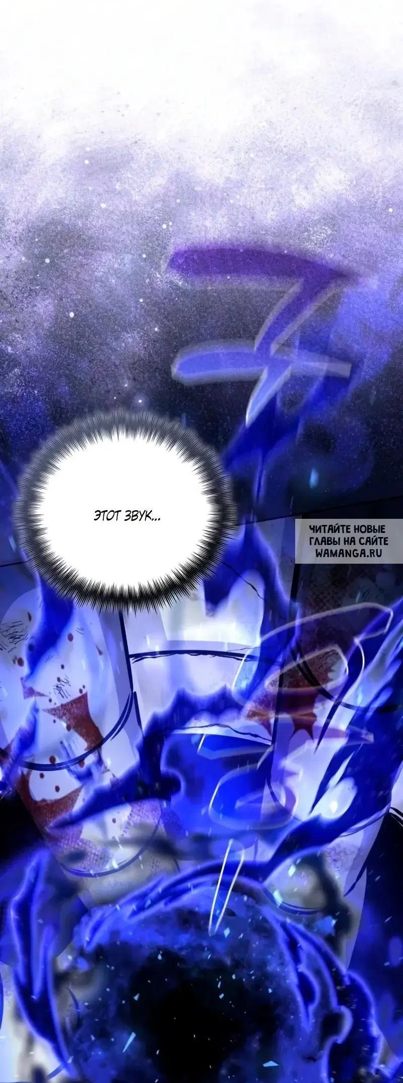 Page 37.000