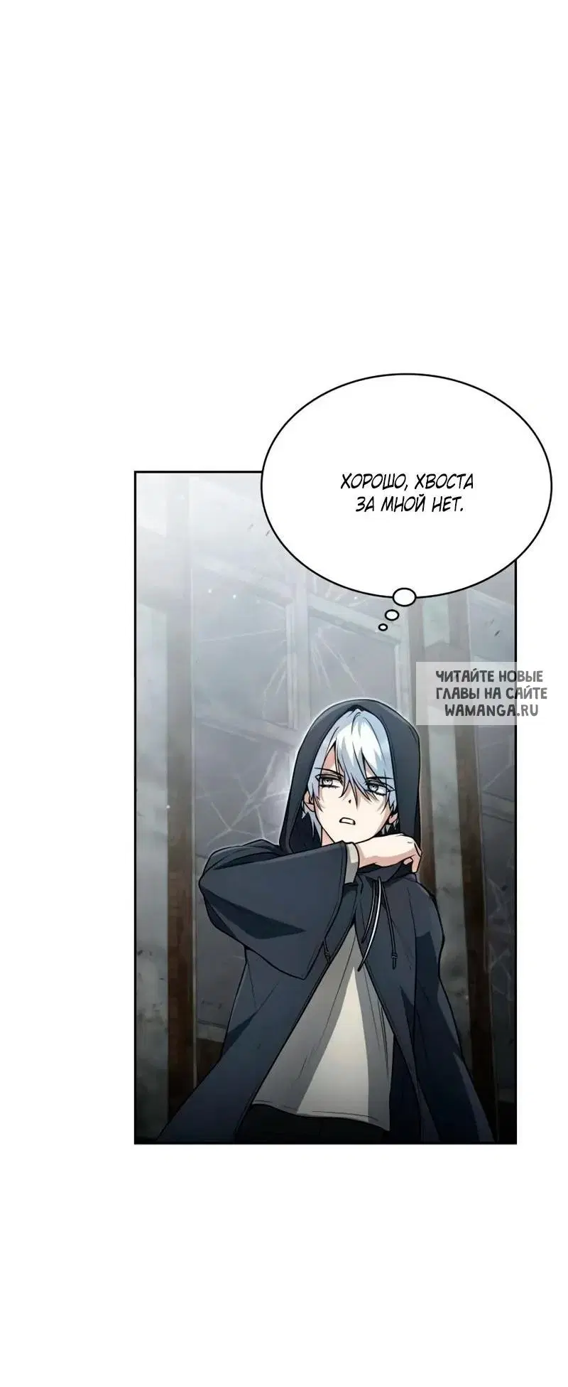 Page 37.000