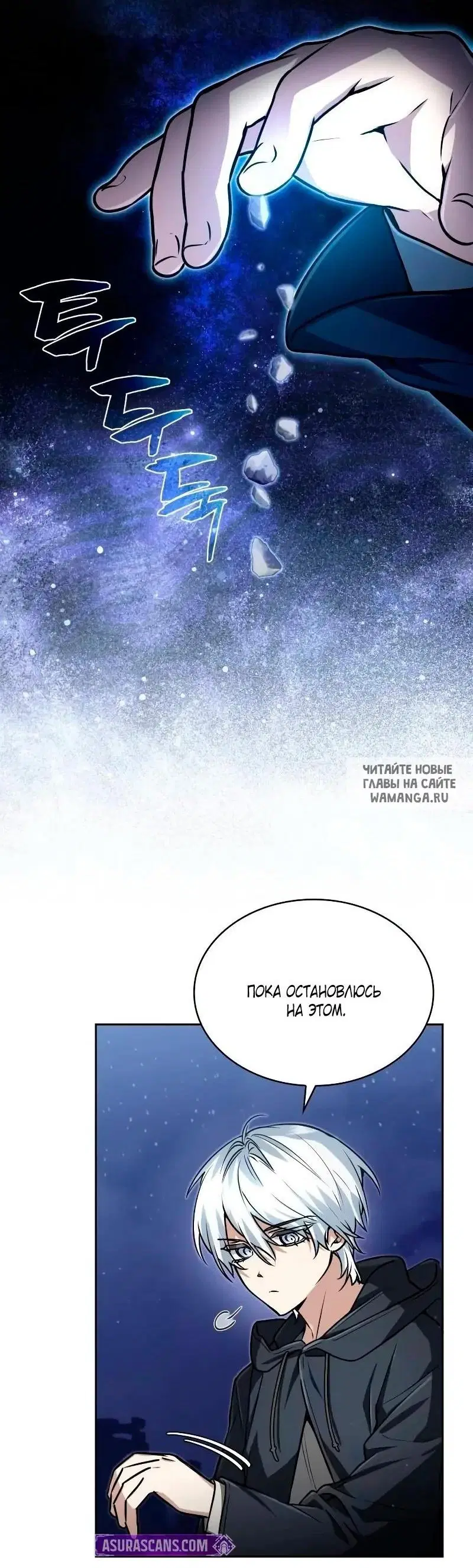 Page 37.000
