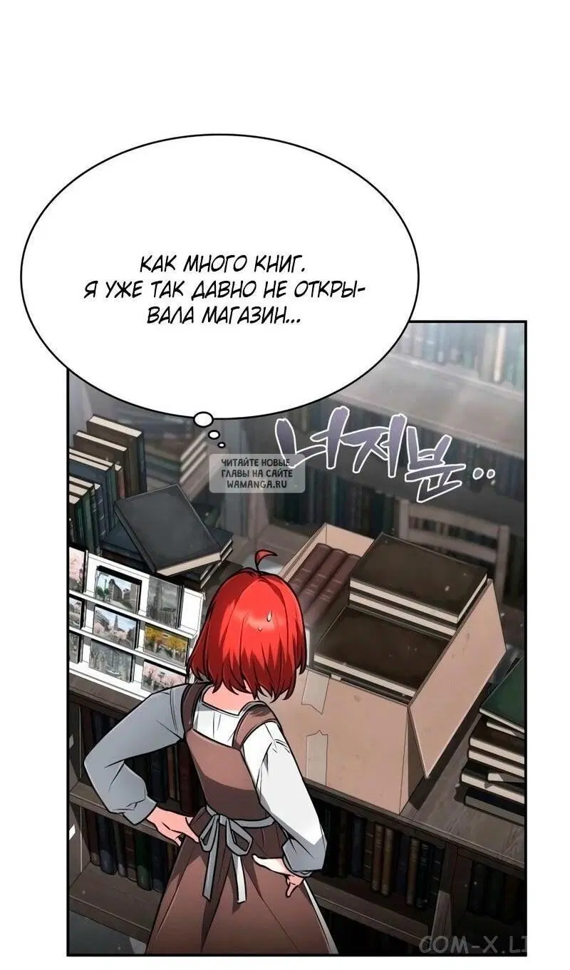 Page 37.000