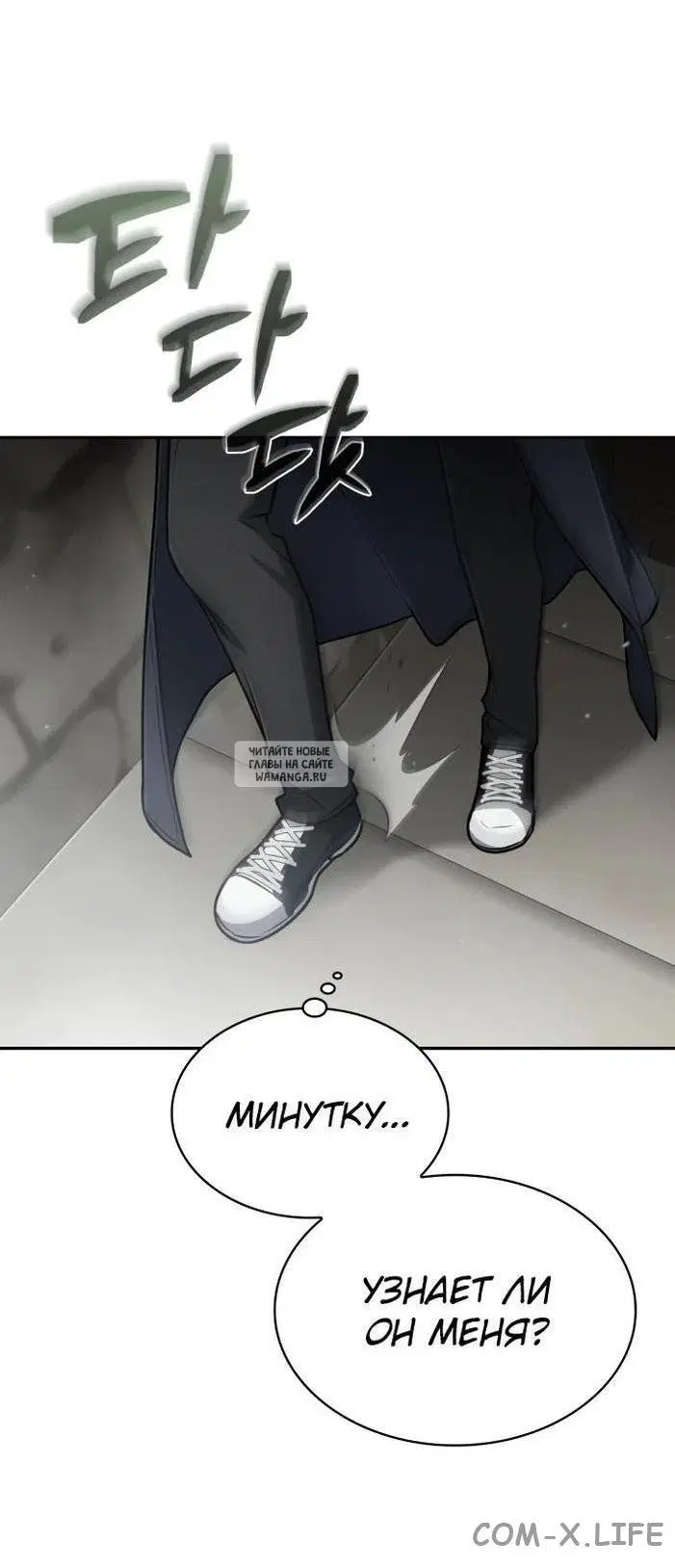 Page 37.000