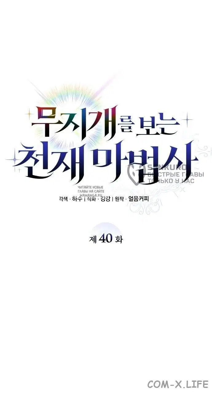 Page 37.000