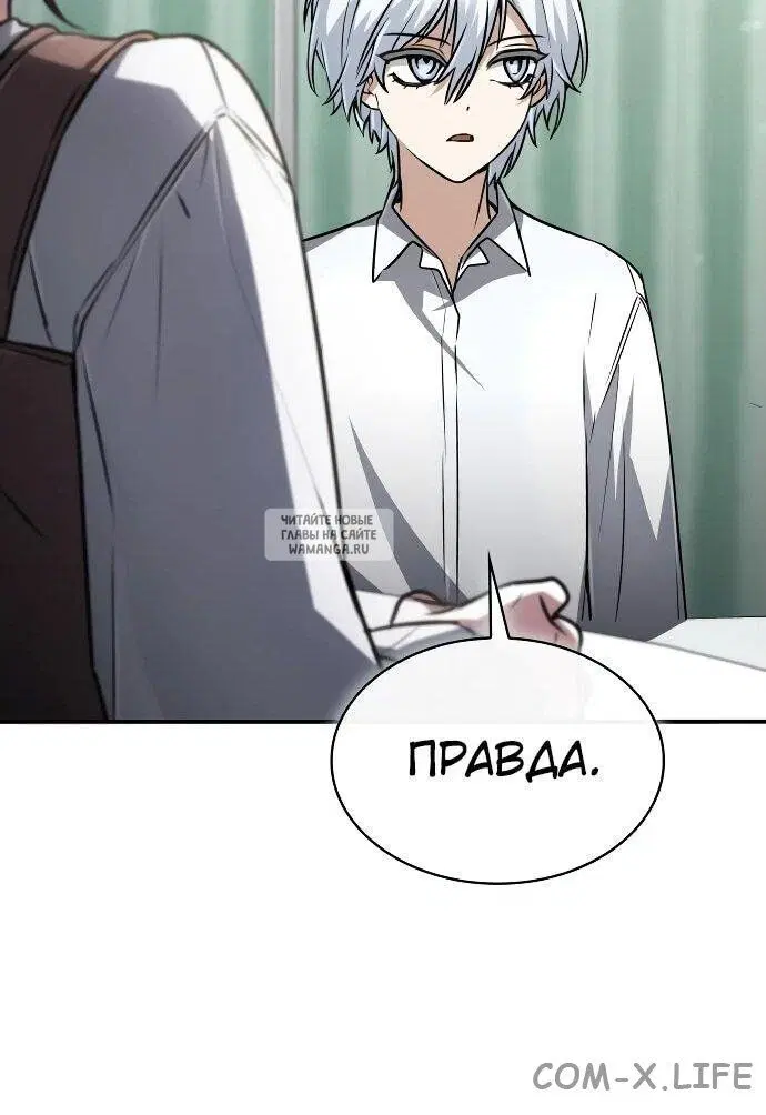 Page 37.000