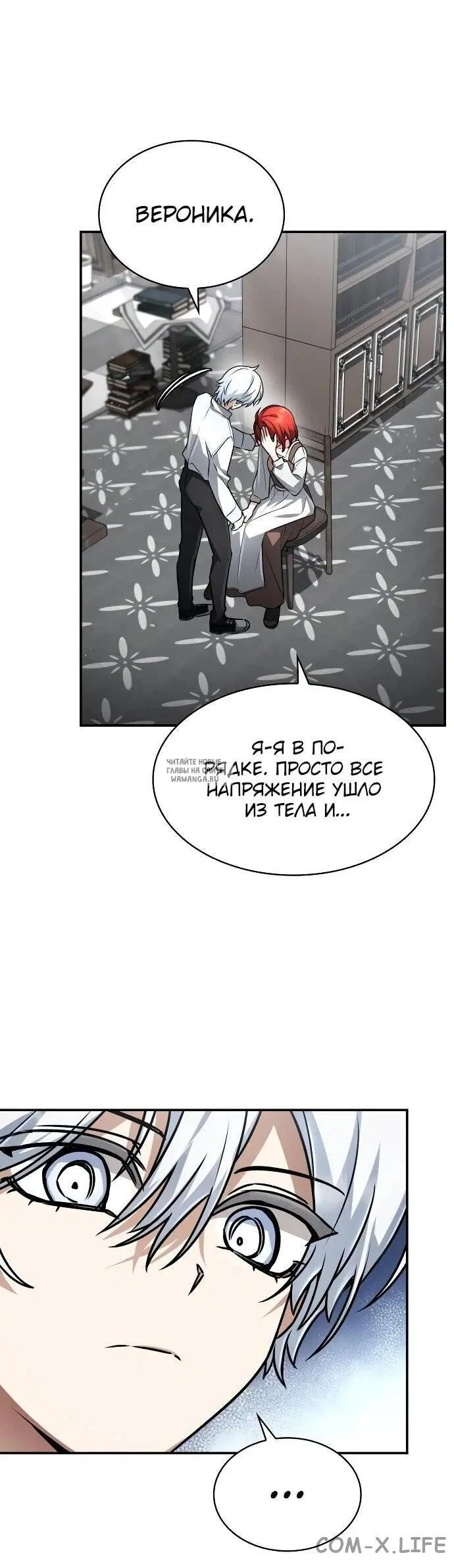 Page 37.000