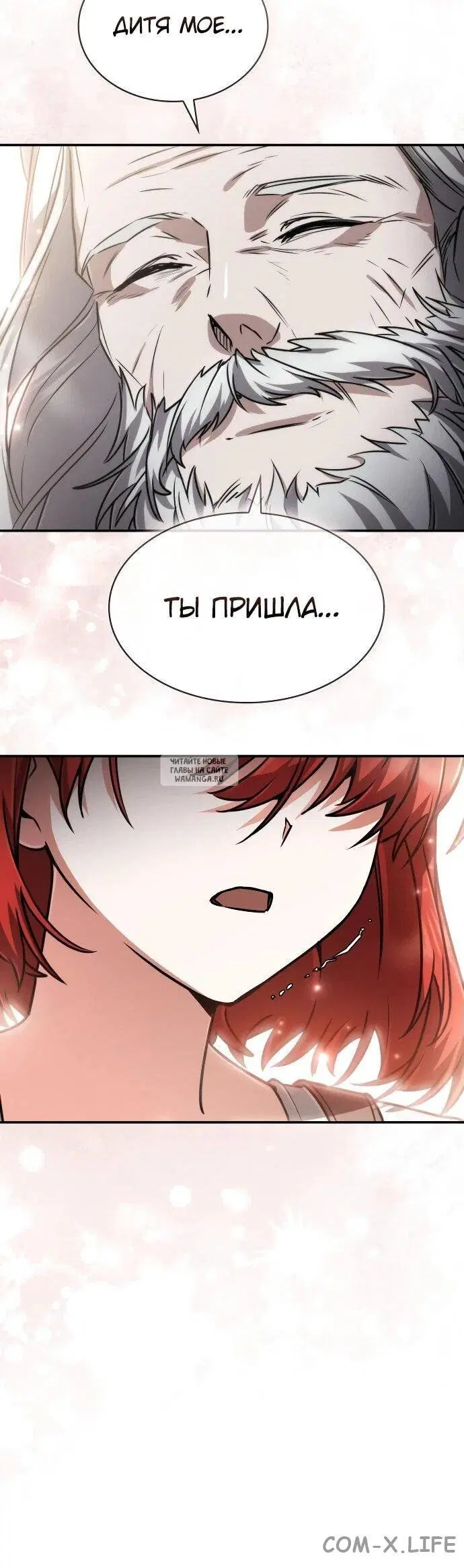Page 37.000
