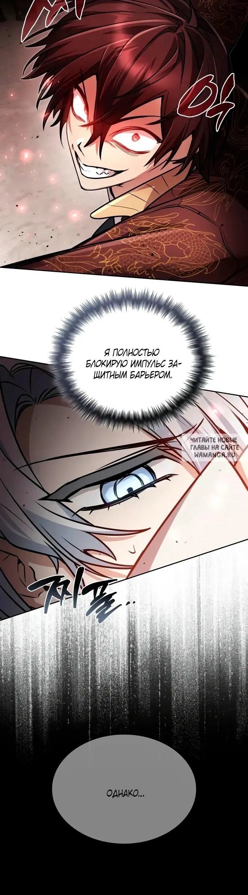 Page 37.000