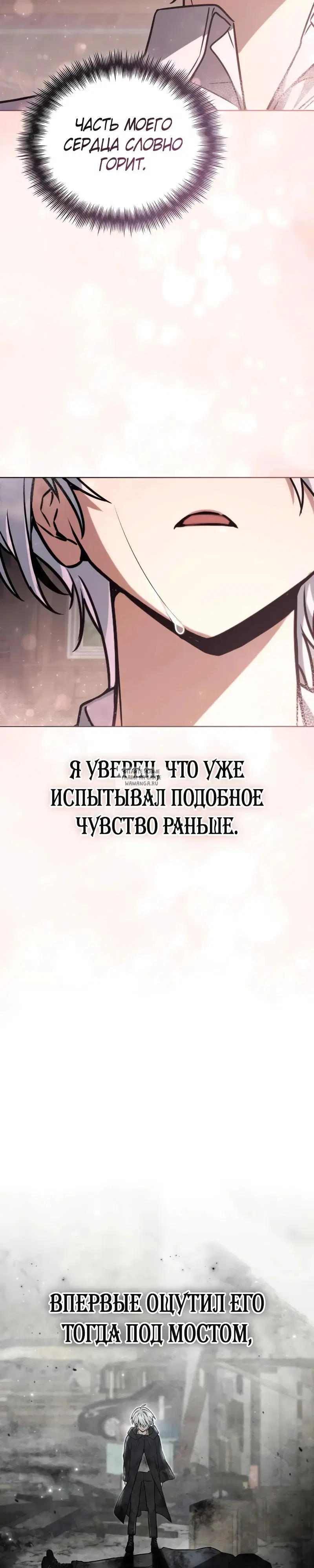 Page 37.000